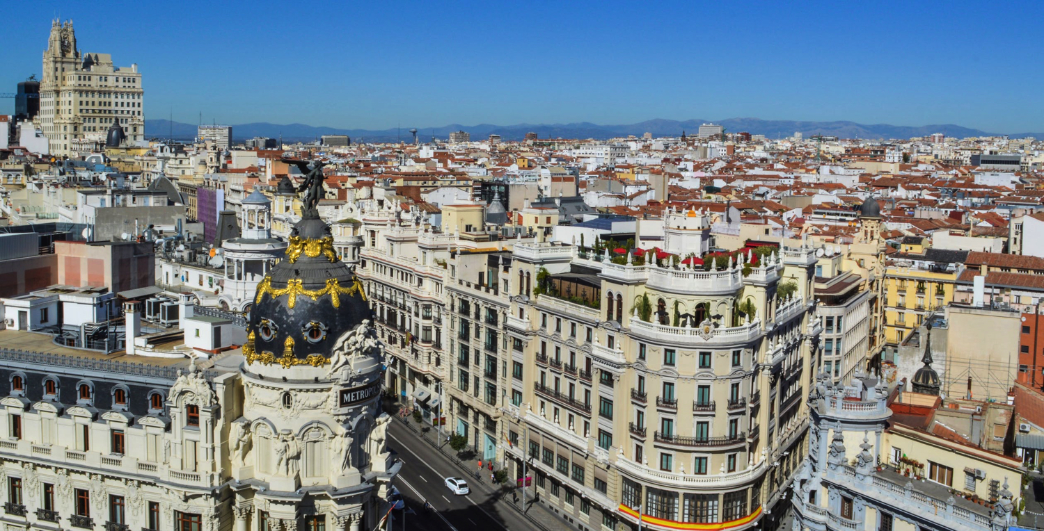 Окрестности Мадрида панорама